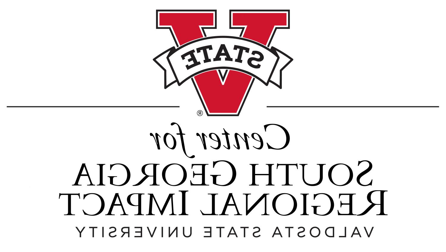 vsu-csgri-logo.jpg