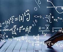 B.S. Degree with a Major in Applied Mathematics – Computational Mathematics (no longer offered as of Spring 2024)